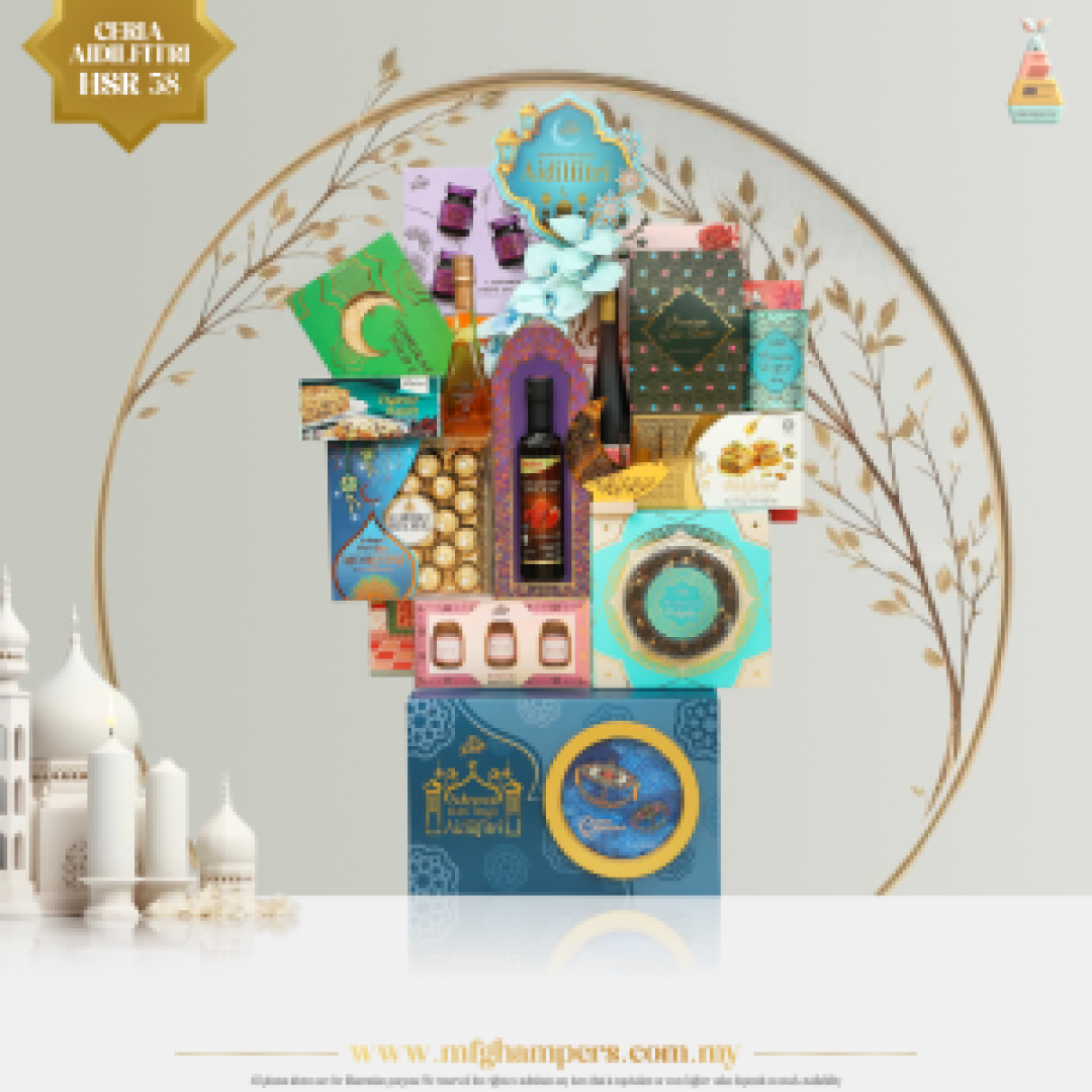 Ceria Aidilfitri HSR58