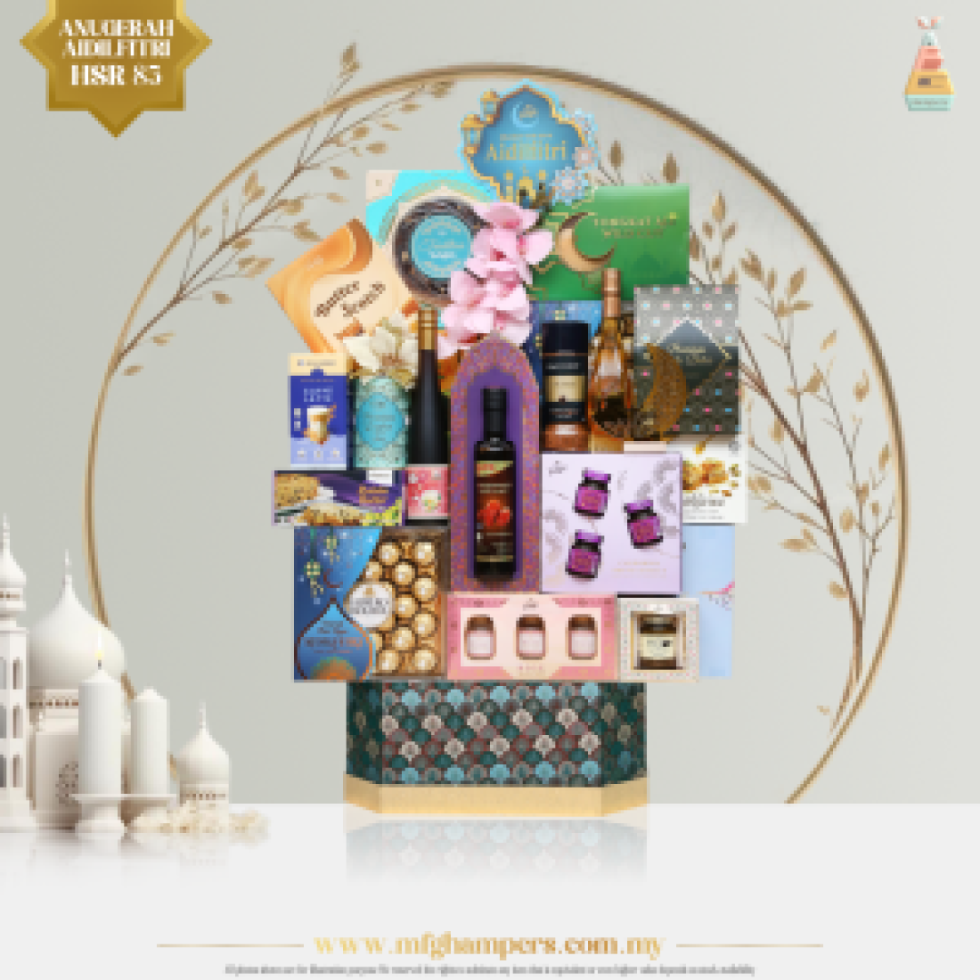 Anugerah Aidilfitri HSR85