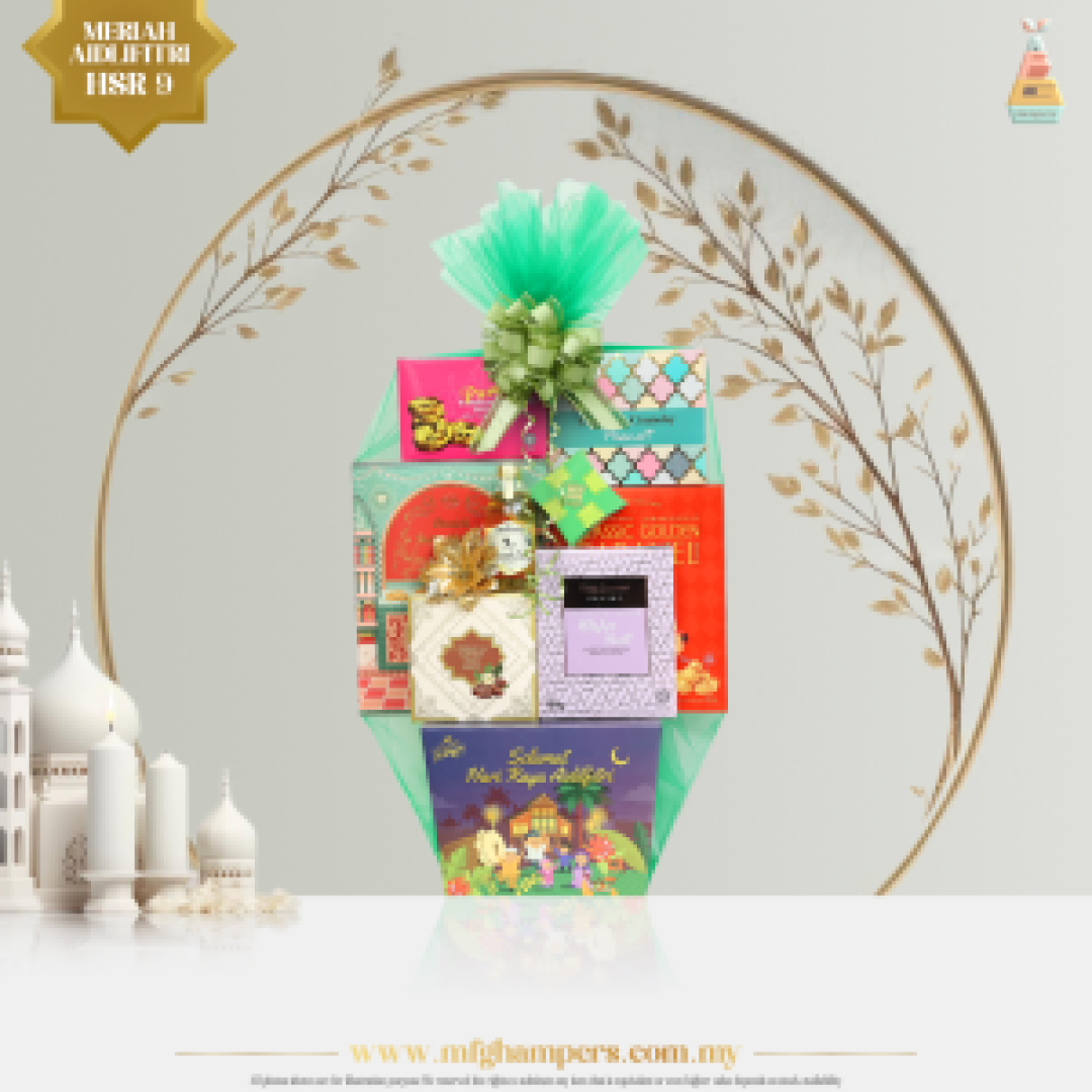 Meriah Aidilfitri HSR9