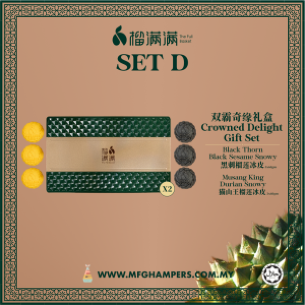 SET D@2x
