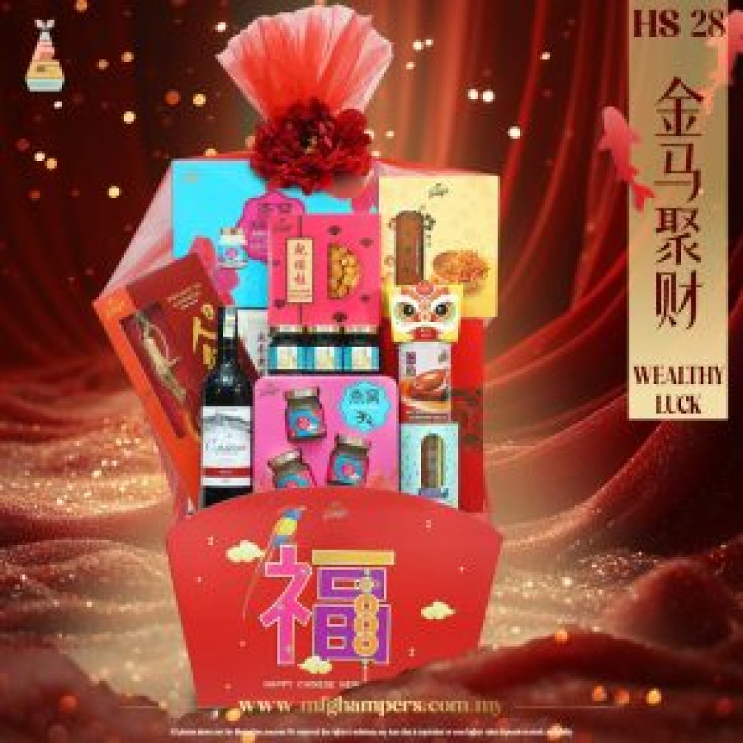 金马聚财 WEALTHY LUCK