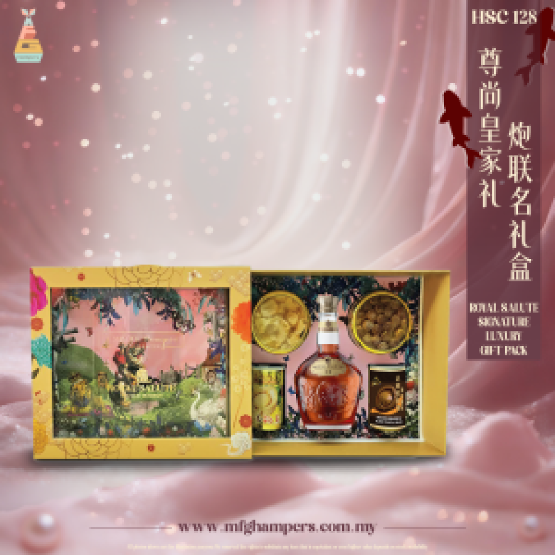 尊尚皇家礼炮联名礼盒 Empire Hamper X Royal Salute Singature Luxury Gift Pack
