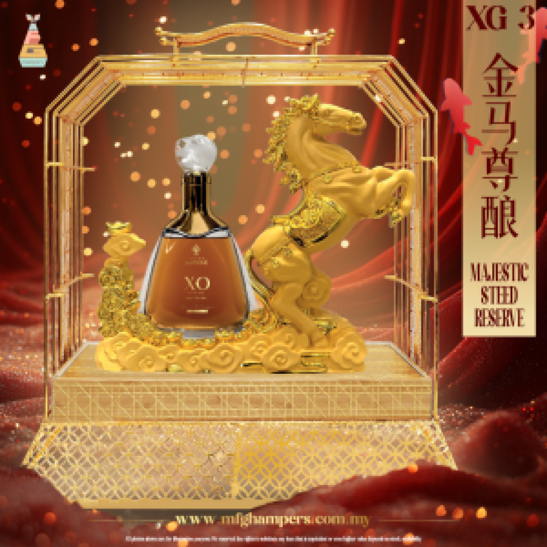 金马尊酿 MAJESTIC STEED RESERVED