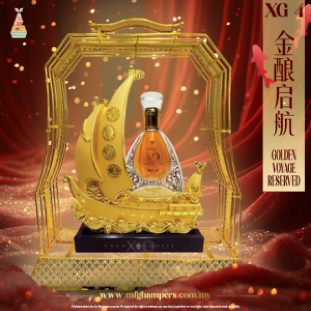 金酿启航 GOLDEN VOVAGE RESERVED