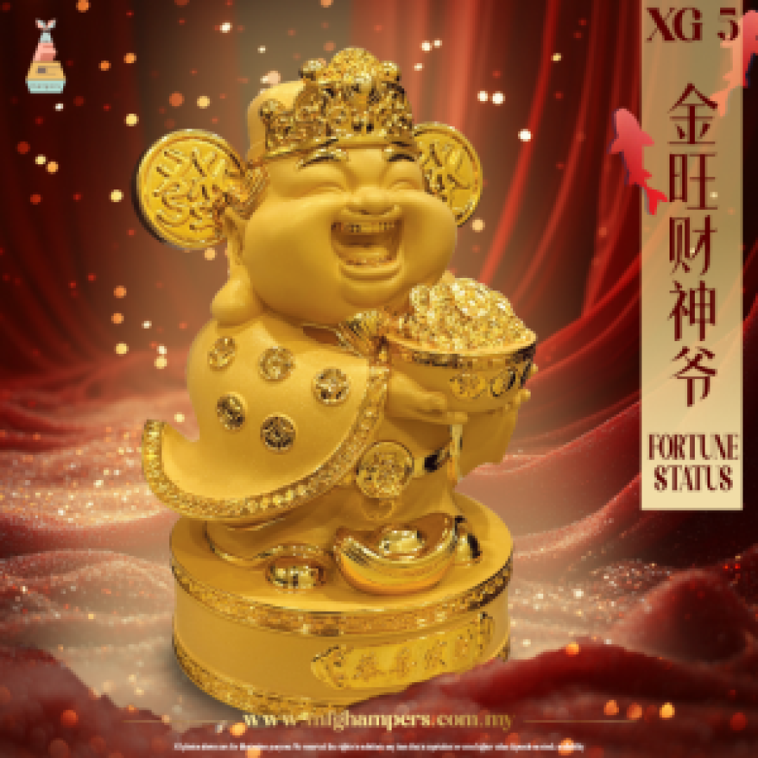 金旺财神爷 FORTUNE STATUS