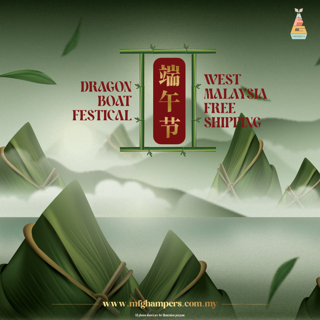 Dragon Boat Festival Cover@2x